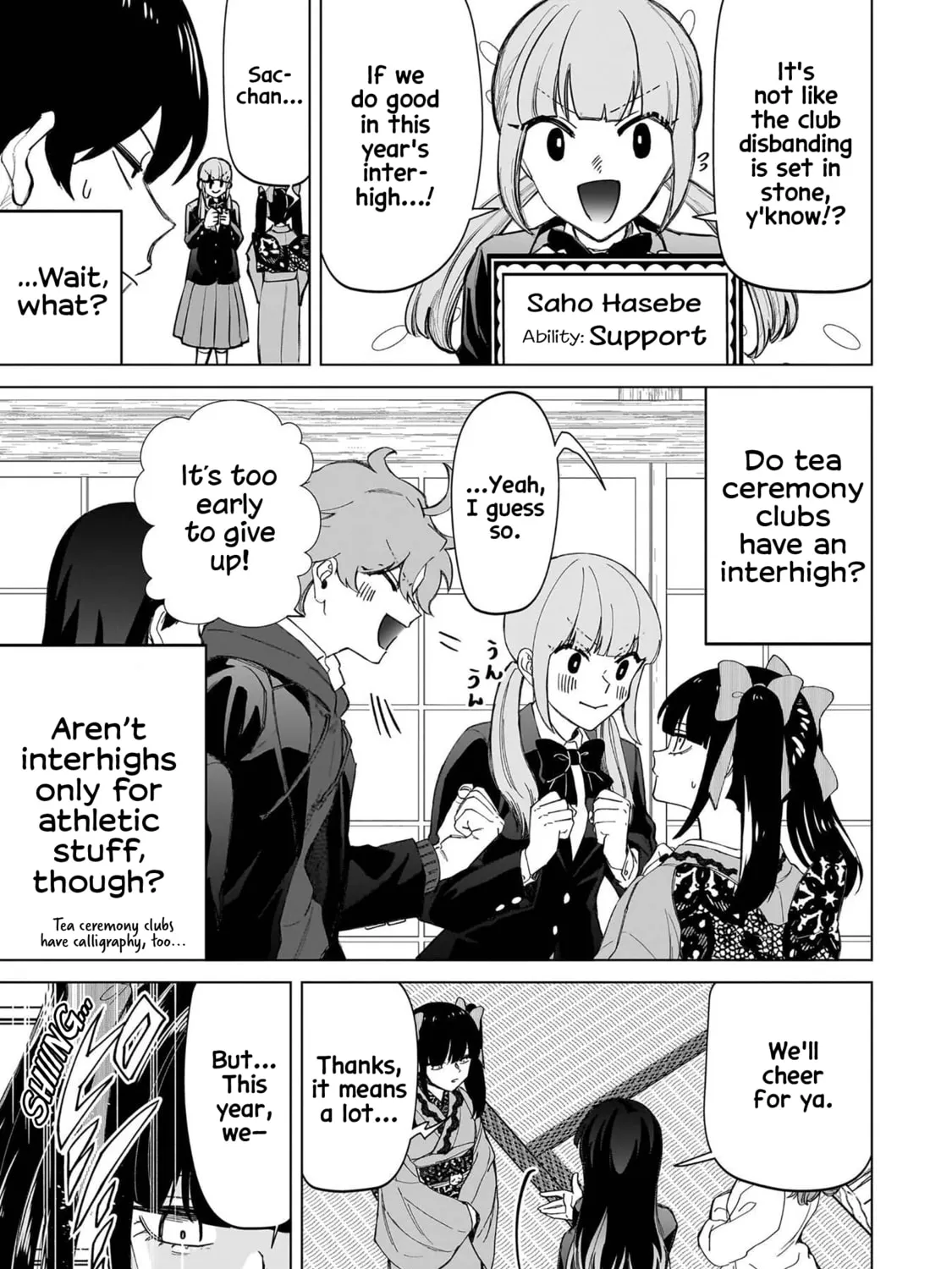 Shiretto Sugee Koto Itteru Gal. Shiritsu Para no Marukoukou no Nichijou Chapter 35 page 5 - 