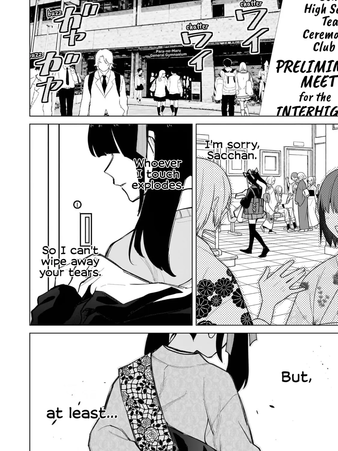 Shiretto Sugee Koto Itteru Gal. Shiritsu Para no Marukoukou no Nichijou Chapter 35 page 43 - 
