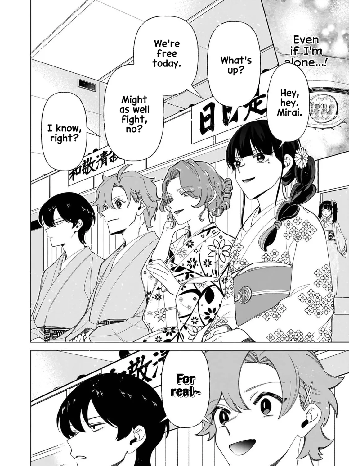 Shiretto Sugee Koto Itteru Gal. Shiritsu Para no Marukoukou no Nichijou Chapter 35 page 47 - 