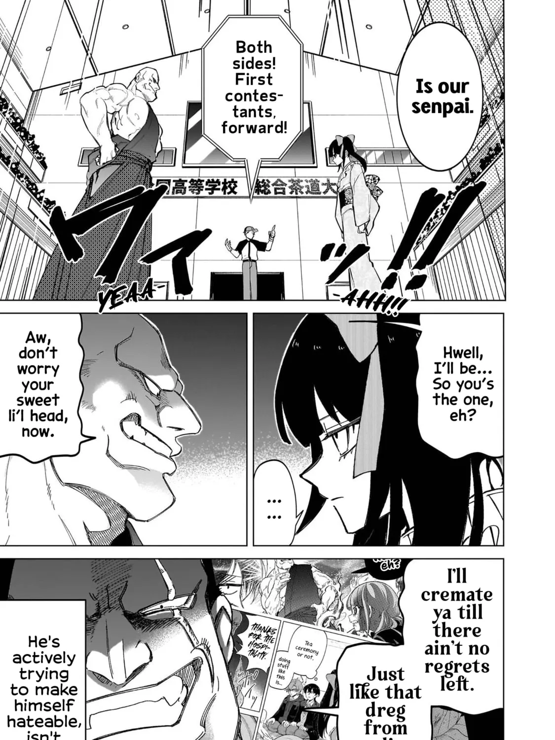 Shiretto Sugee Koto Itteru Gal. Shiritsu Para no Marukoukou no Nichijou Chapter 36 page 21 - 