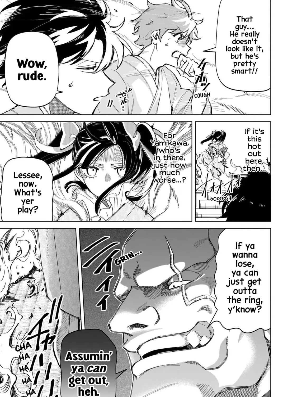 Shiretto Sugee Koto Itteru Gal. Shiritsu Para no Marukoukou no Nichijou Chapter 36 page 29 - 