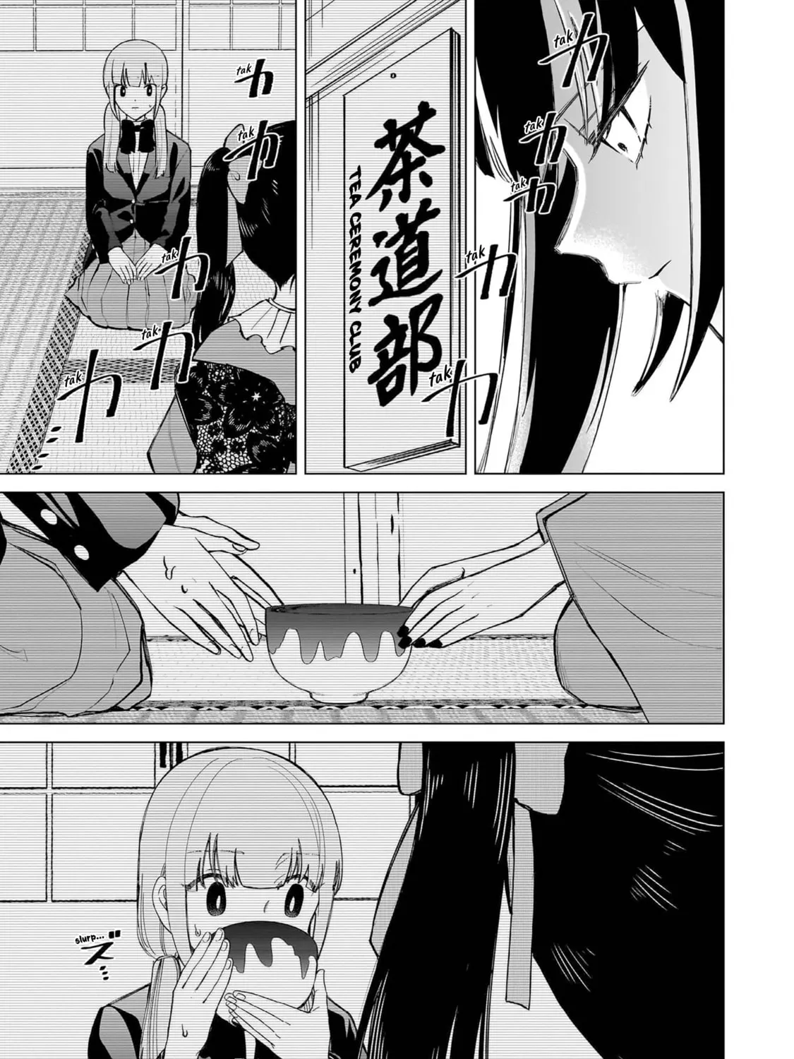 Shiretto Sugee Koto Itteru Gal. Shiritsu Para no Marukoukou no Nichijou Chapter 36 page 33 - 