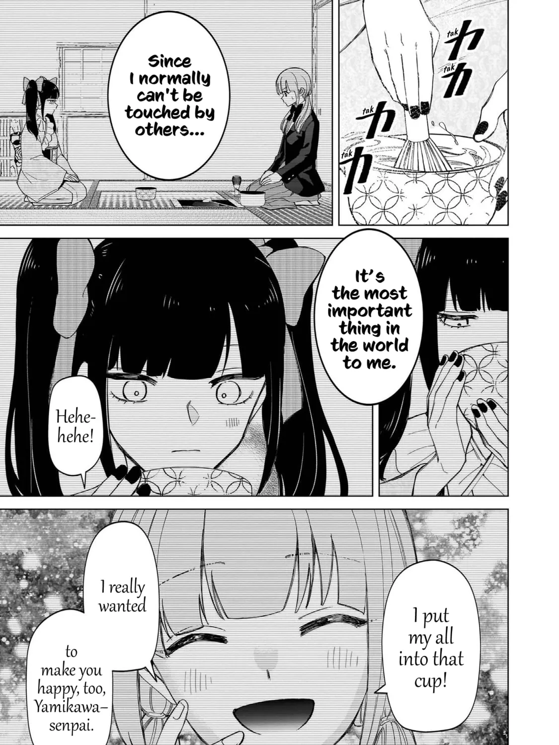 Shiretto Sugee Koto Itteru Gal. Shiritsu Para no Marukoukou no Nichijou Chapter 36 page 37 - 