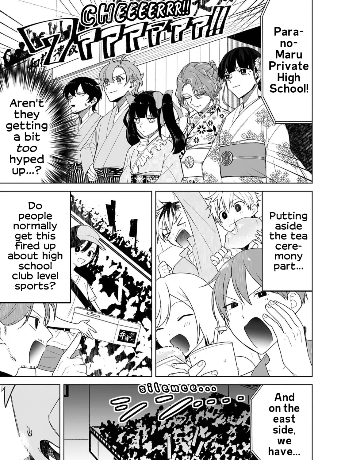 Shiretto Sugee Koto Itteru Gal. Shiritsu Para no Marukoukou no Nichijou Chapter 36 page 5 - 