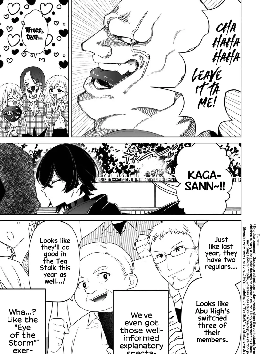 Shiretto Sugee Koto Itteru Gal. Shiritsu Para no Marukoukou no Nichijou Chapter 36 page 9 - 