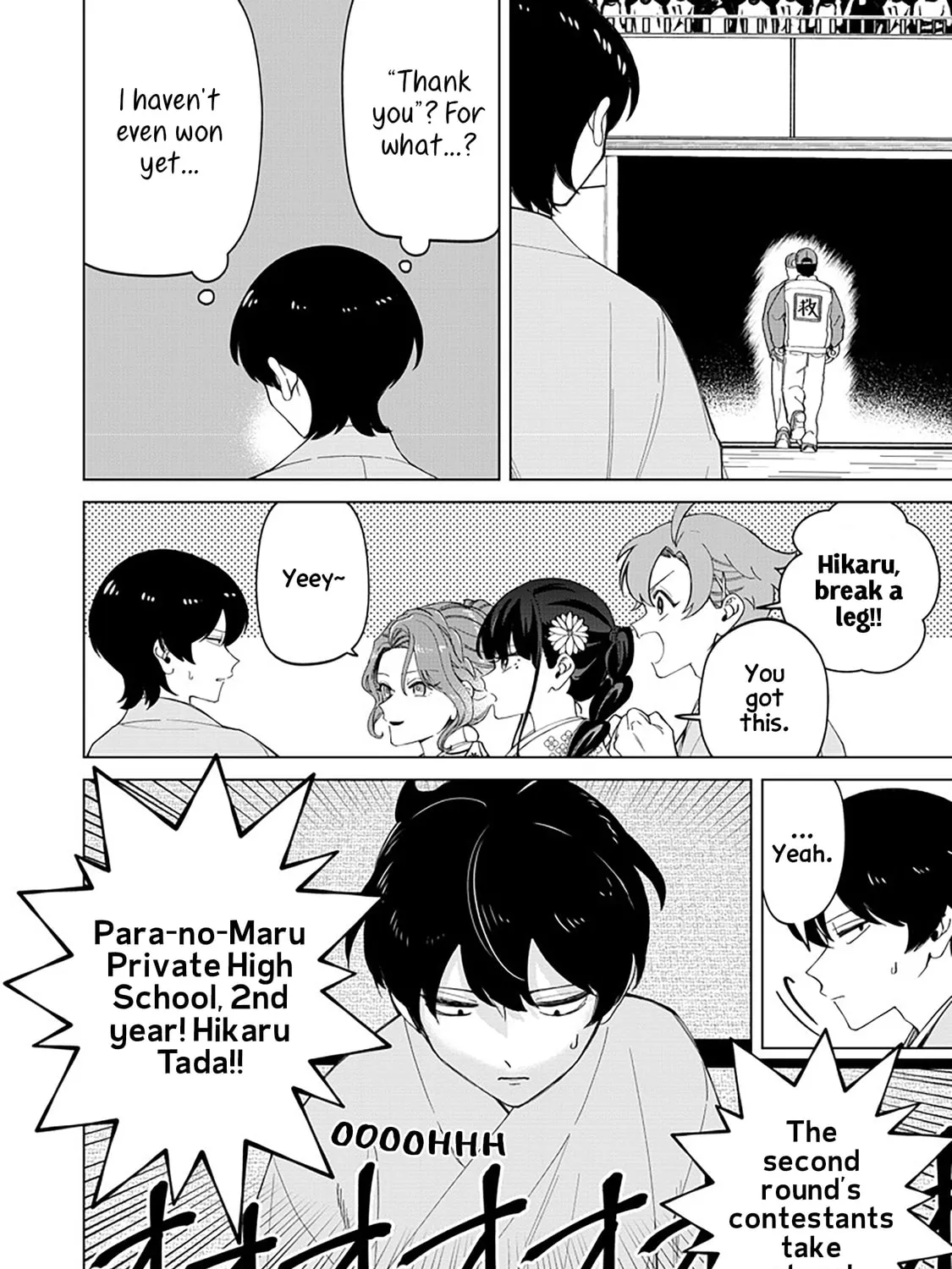 Shiretto Sugee Koto Itteru Gal. Shiritsu Para no Marukoukou no Nichijou Chapter 37 page 19 - 