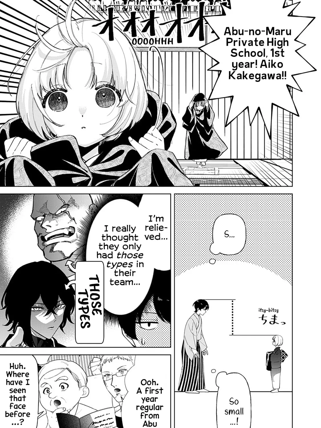 Shiretto Sugee Koto Itteru Gal. Shiritsu Para no Marukoukou no Nichijou Chapter 37 page 21 - 