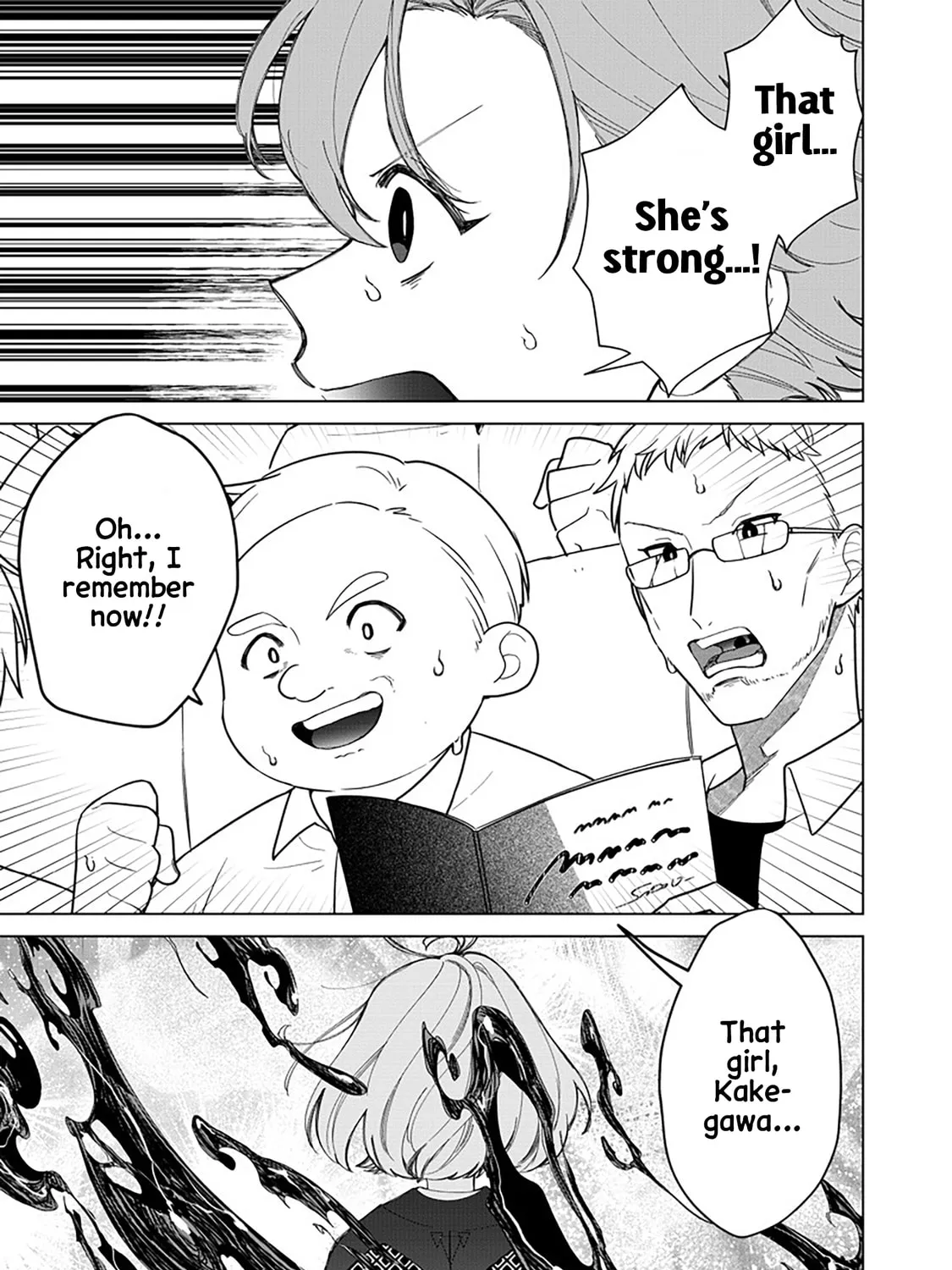Shiretto Sugee Koto Itteru Gal. Shiritsu Para no Marukoukou no Nichijou Chapter 37 page 33 - 