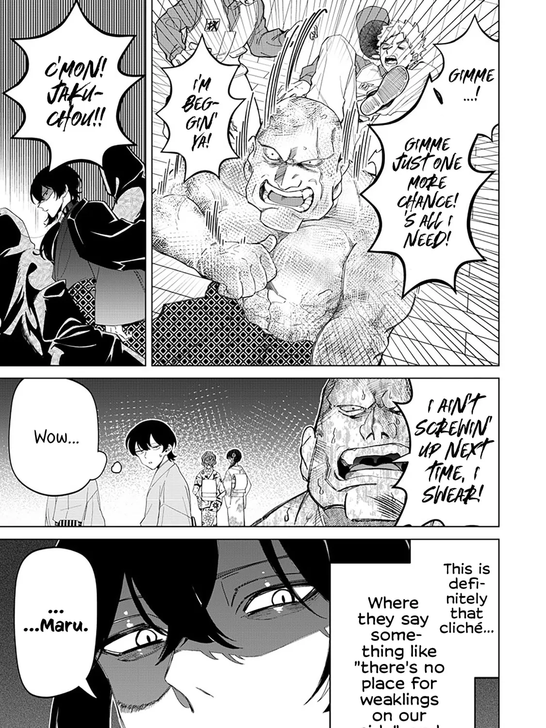 Shiretto Sugee Koto Itteru Gal. Shiritsu Para no Marukoukou no Nichijou Chapter 37 page 9 - 