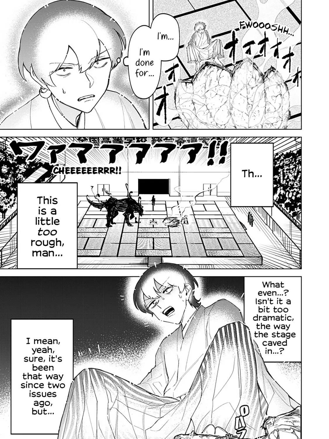 Shiretto Sugee Koto Itteru Gal. Shiritsu Para no Marukoukou no Nichijou Chapter 38 page 1 - 