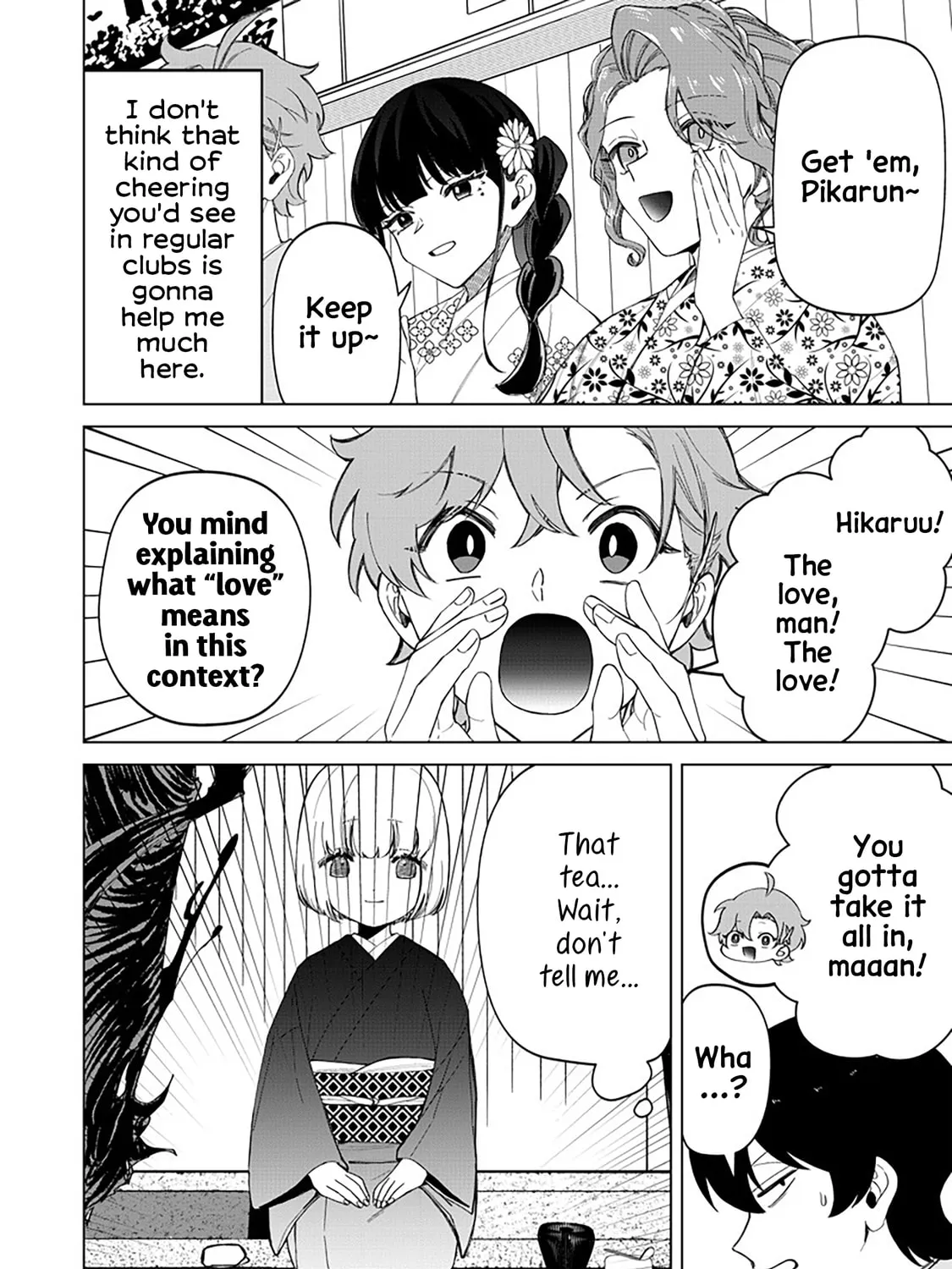 Shiretto Sugee Koto Itteru Gal. Shiritsu Para no Marukoukou no Nichijou Chapter 38 page 11 - 