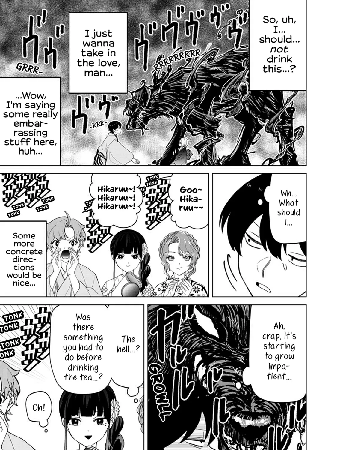 Shiretto Sugee Koto Itteru Gal. Shiritsu Para no Marukoukou no Nichijou Chapter 38 page 17 - 