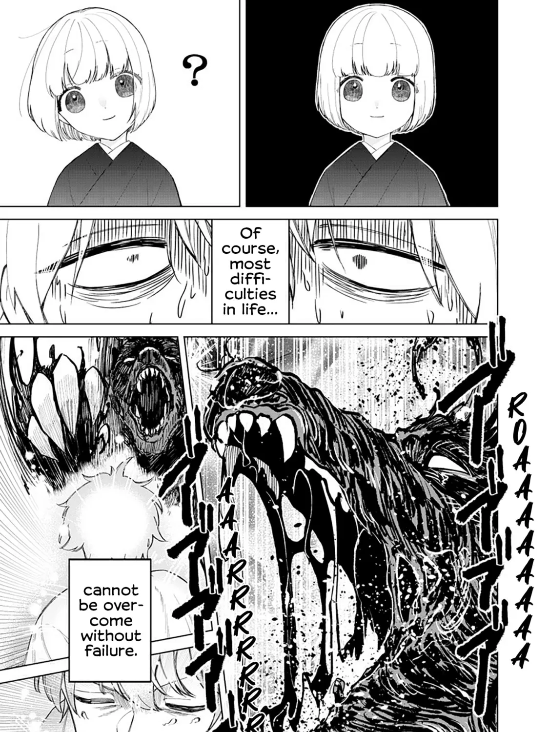 Shiretto Sugee Koto Itteru Gal. Shiritsu Para no Marukoukou no Nichijou Chapter 38 page 33 - 
