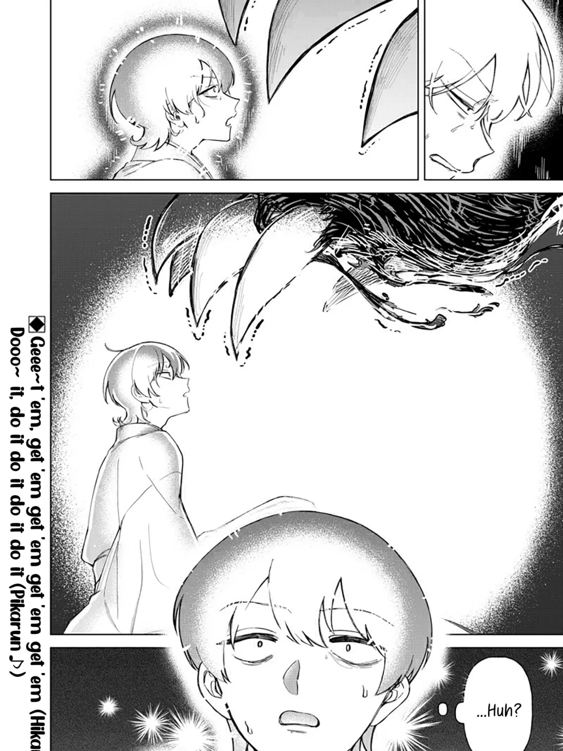 Shiretto Sugee Koto Itteru Gal. Shiritsu Para no Marukoukou no Nichijou Chapter 38 page 35 - 