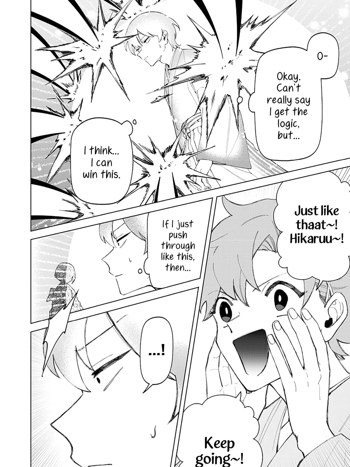 Shiretto Sugee Koto Itteru Gal. Shiritsu Para no Marukoukou no Nichijou Chapter 39 page 11 - 