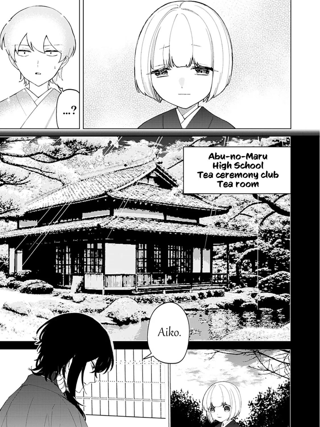 Shiretto Sugee Koto Itteru Gal. Shiritsu Para no Marukoukou no Nichijou Chapter 39 page 13 - 