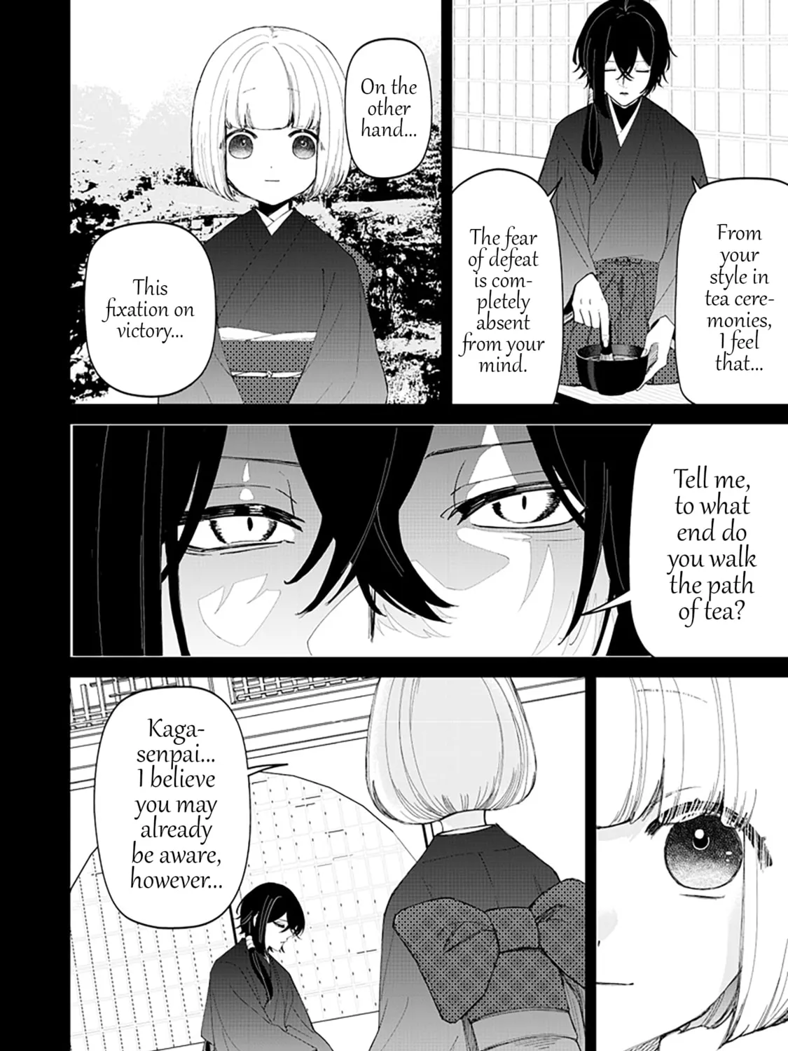 Shiretto Sugee Koto Itteru Gal. Shiritsu Para no Marukoukou no Nichijou Chapter 39 page 15 - 