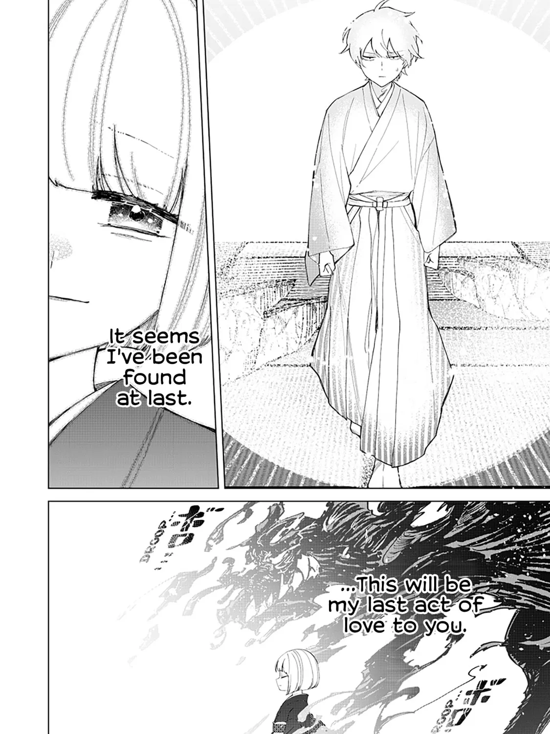 Shiretto Sugee Koto Itteru Gal. Shiritsu Para no Marukoukou no Nichijou Chapter 39 page 27 - 