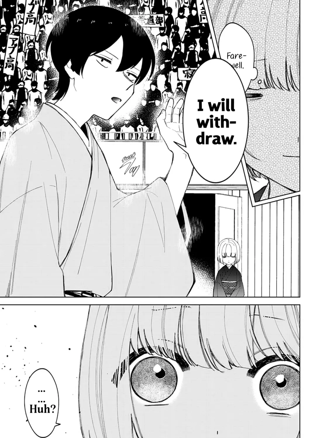 Shiretto Sugee Koto Itteru Gal. Shiritsu Para no Marukoukou no Nichijou Chapter 39 page 33 - 