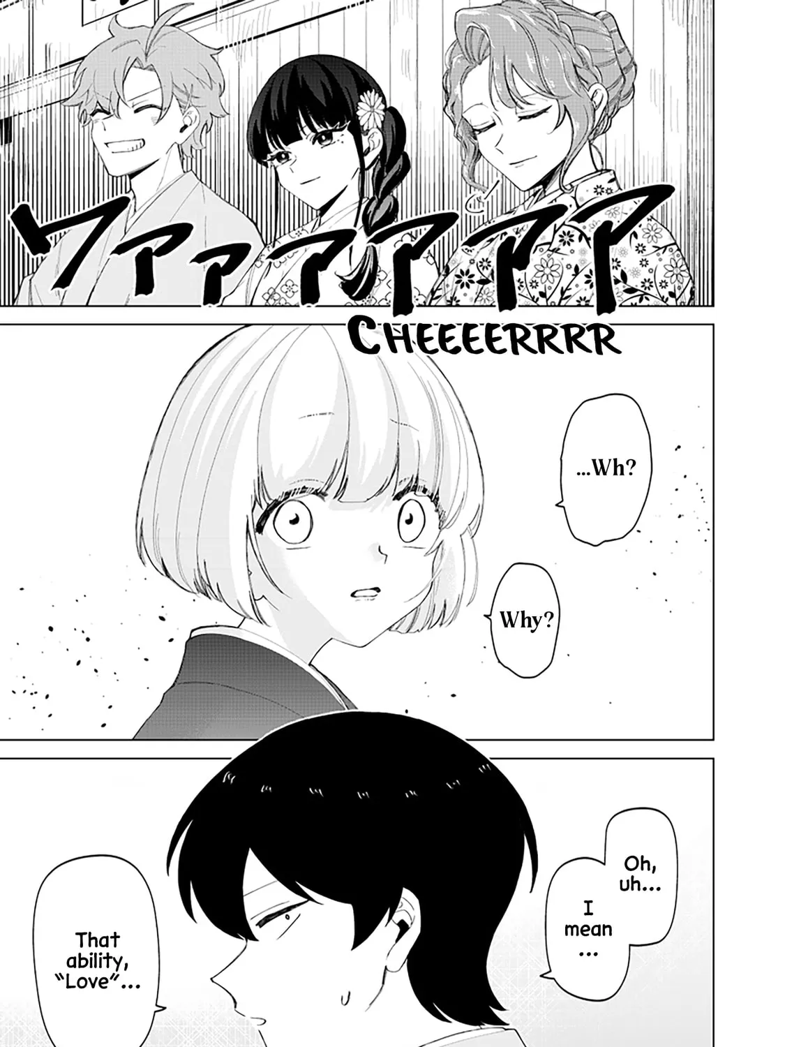 Shiretto Sugee Koto Itteru Gal. Shiritsu Para no Marukoukou no Nichijou Chapter 39 page 37 - 
