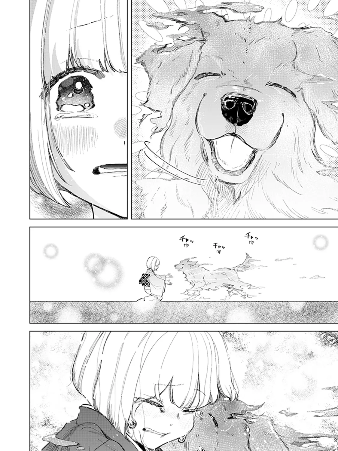 Shiretto Sugee Koto Itteru Gal. Shiritsu Para no Marukoukou no Nichijou Chapter 39 page 43 - 