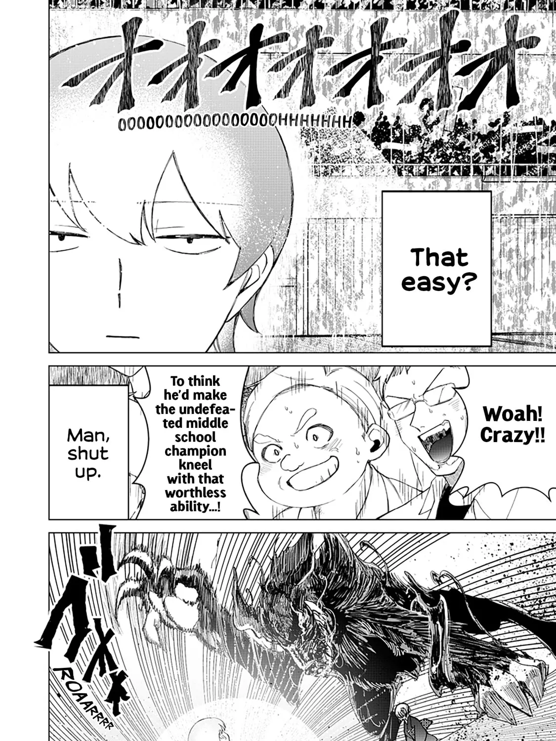 Shiretto Sugee Koto Itteru Gal. Shiritsu Para no Marukoukou no Nichijou Chapter 39 page 7 - 
