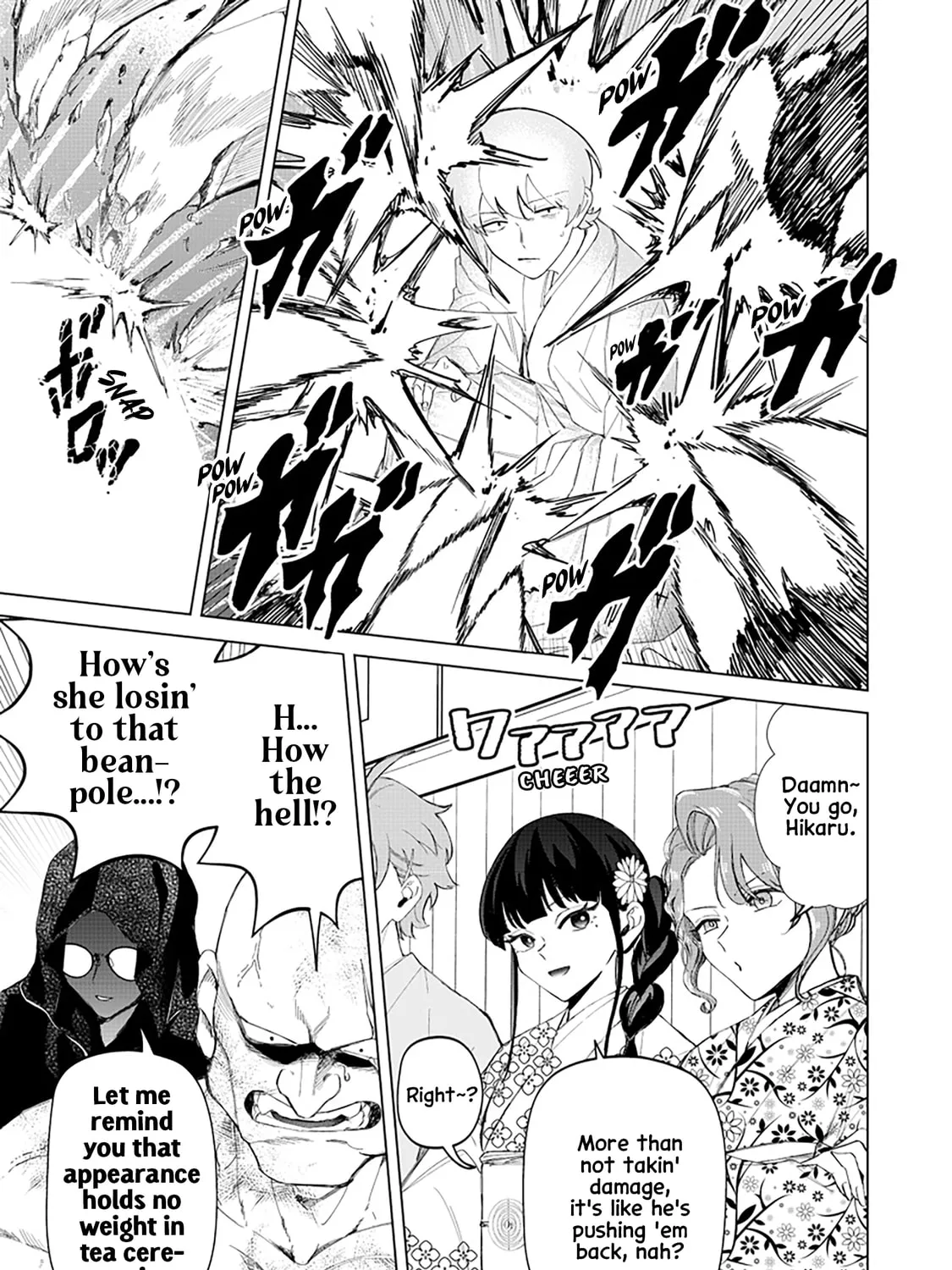 Shiretto Sugee Koto Itteru Gal. Shiritsu Para no Marukoukou no Nichijou Chapter 39 page 9 - 