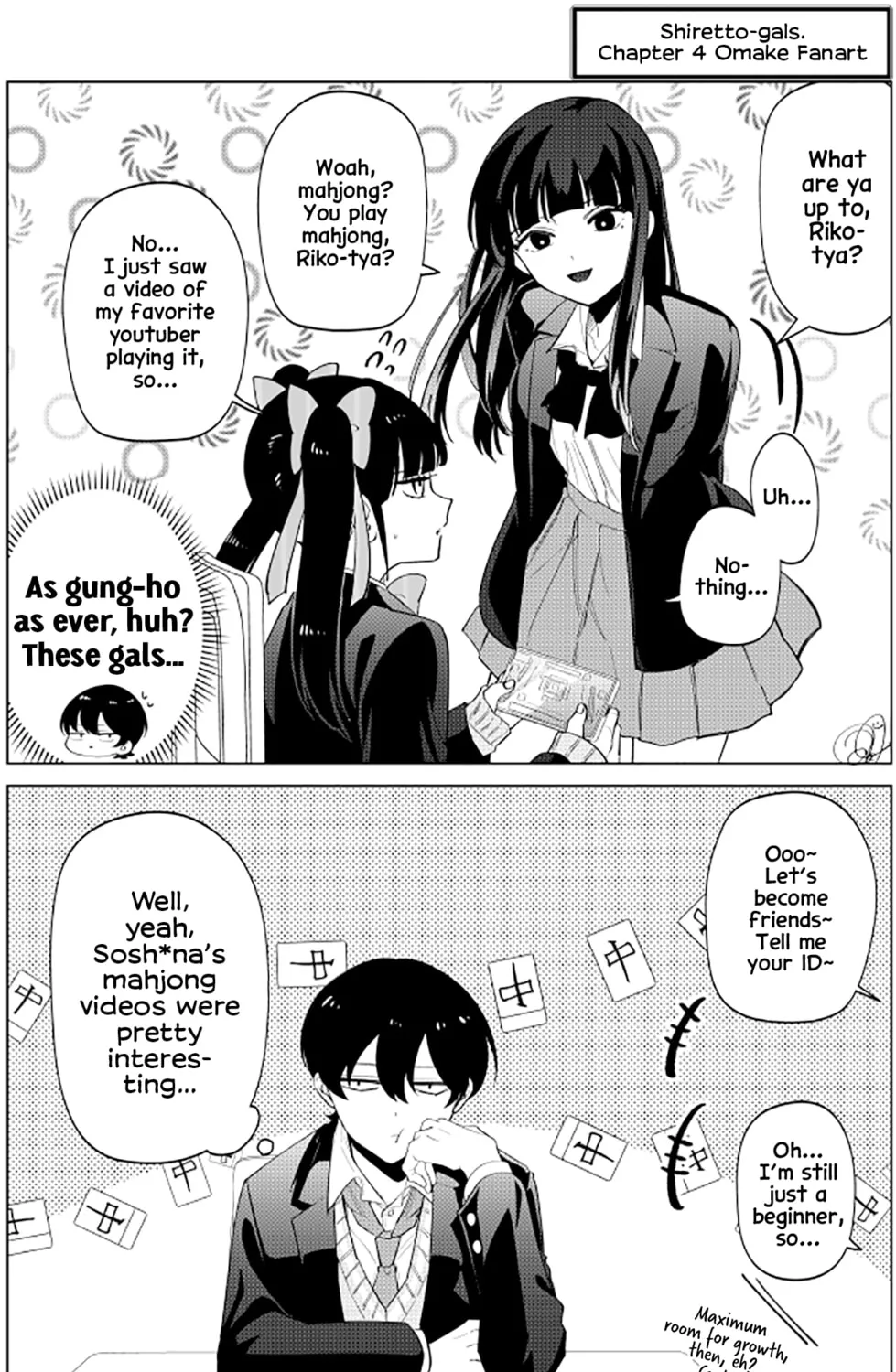 Shiretto Sugee Koto Itteru Gal. Shiritsu Para no Marukoukou no Nichijou Chapter 4.5 page 1 - 