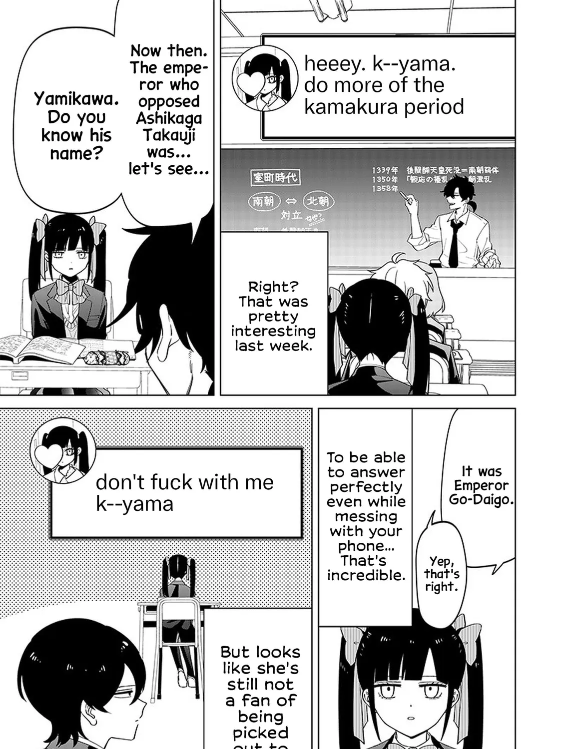 Shiretto Sugee Koto Itteru Gal. Shiritsu Para no Marukoukou no Nichijou Chapter 4 page 15 - 
