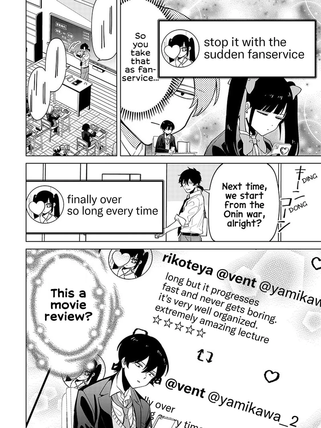 Shiretto Sugee Koto Itteru Gal. Shiritsu Para no Marukoukou no Nichijou Chapter 4 page 17 - 