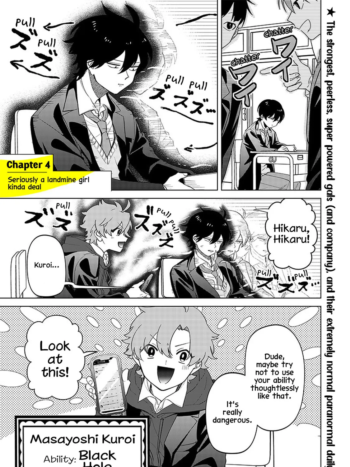 Shiretto Sugee Koto Itteru Gal. Shiritsu Para no Marukoukou no Nichijou Chapter 4 page 3 - 