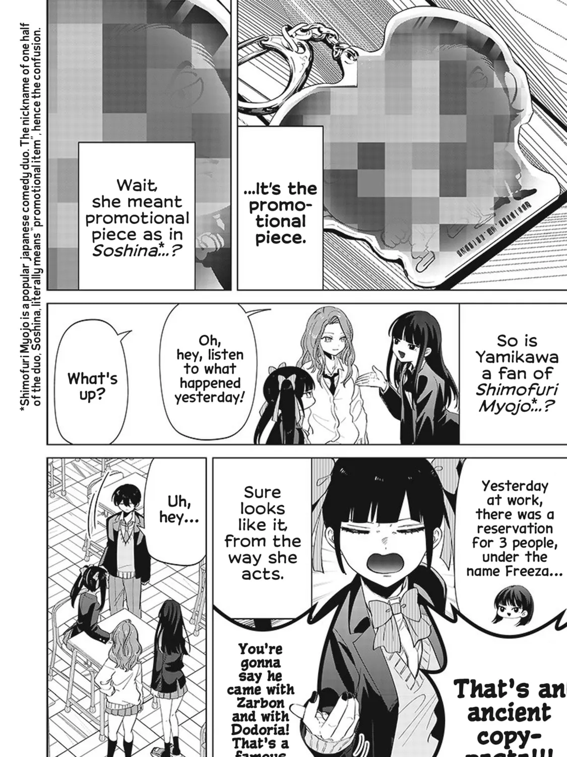 Shiretto Sugee Koto Itteru Gal. Shiritsu Para no Marukoukou no Nichijou Chapter 4 page 25 - 