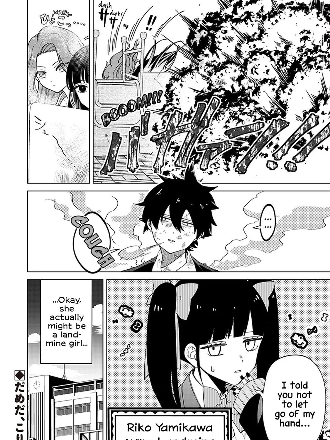 Shiretto Sugee Koto Itteru Gal. Shiritsu Para no Marukoukou no Nichijou Chapter 4 page 29 - 