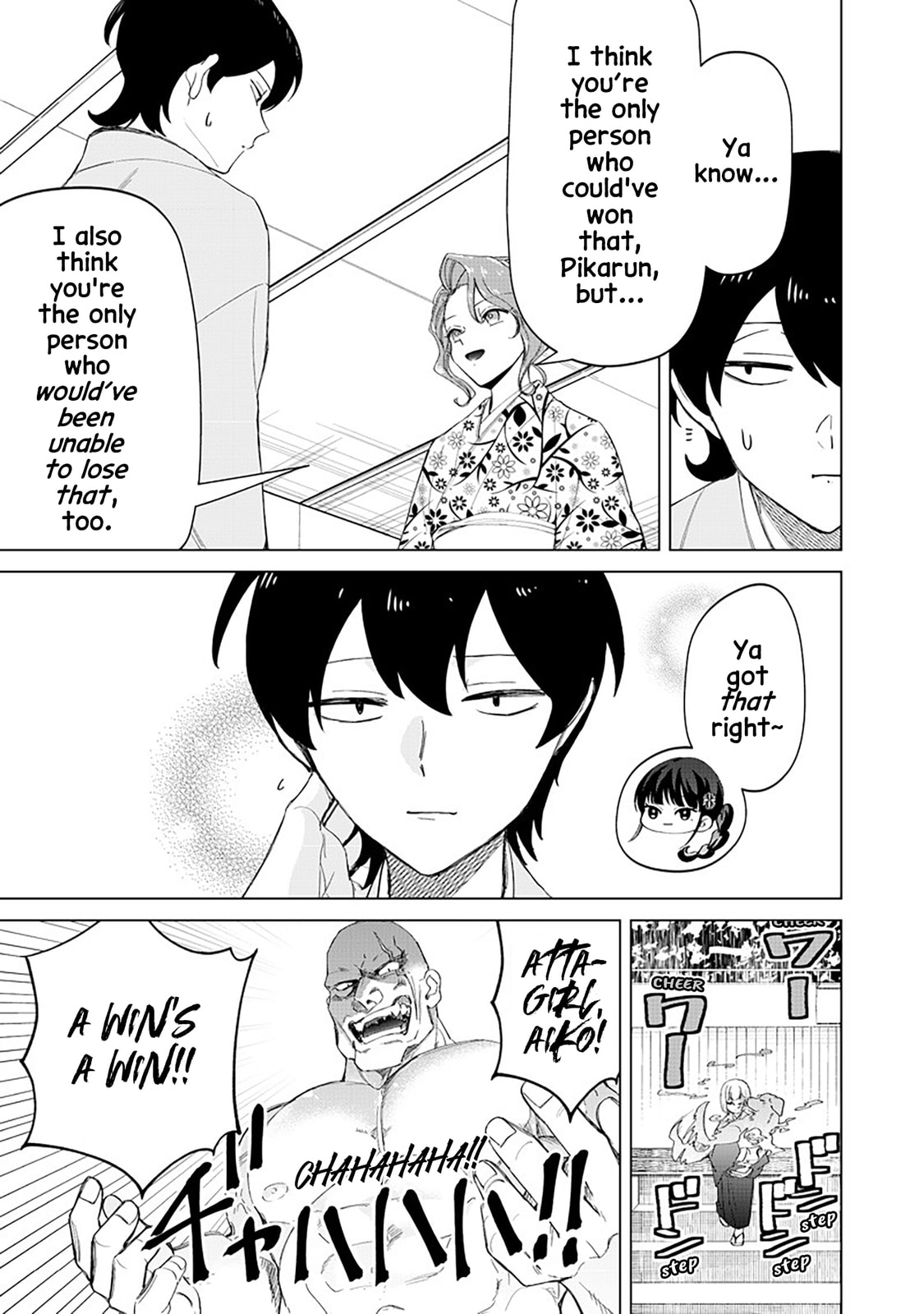 Shiretto Sugee Koto Itteru Gal. Shiritsu Para no Marukoukou no Nichijou Chapter 40 page 3 - 