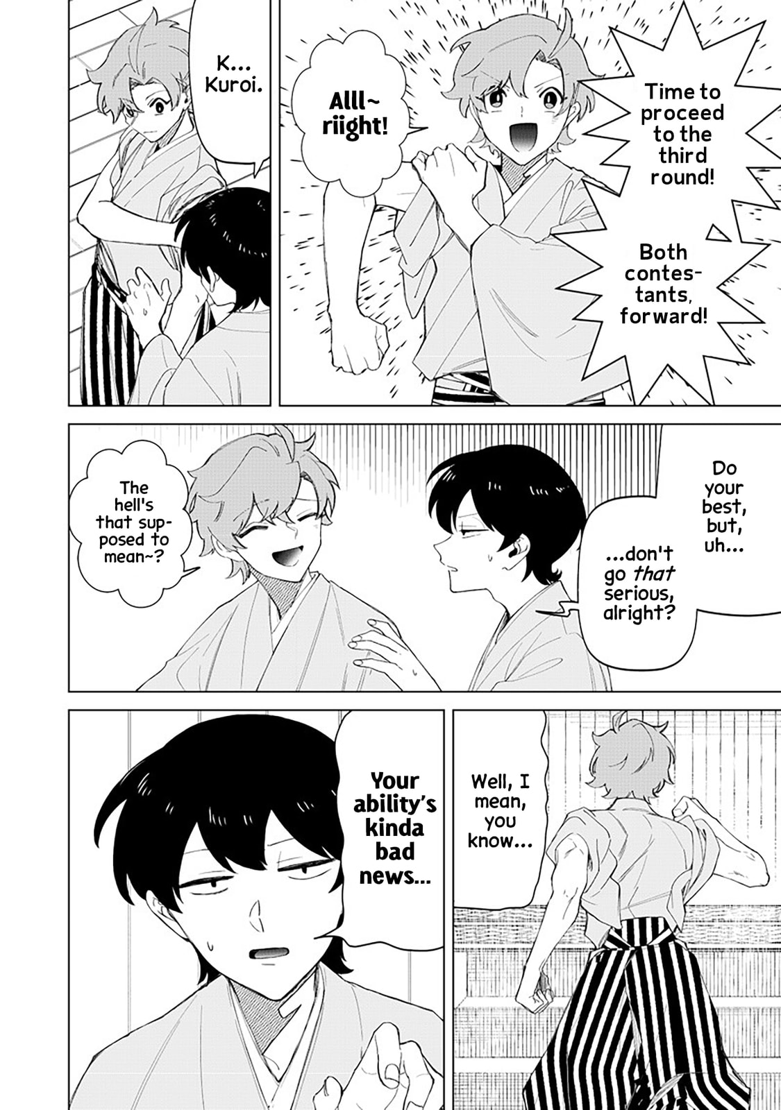 Shiretto Sugee Koto Itteru Gal. Shiritsu Para no Marukoukou no Nichijou Chapter 40 page 6 - 