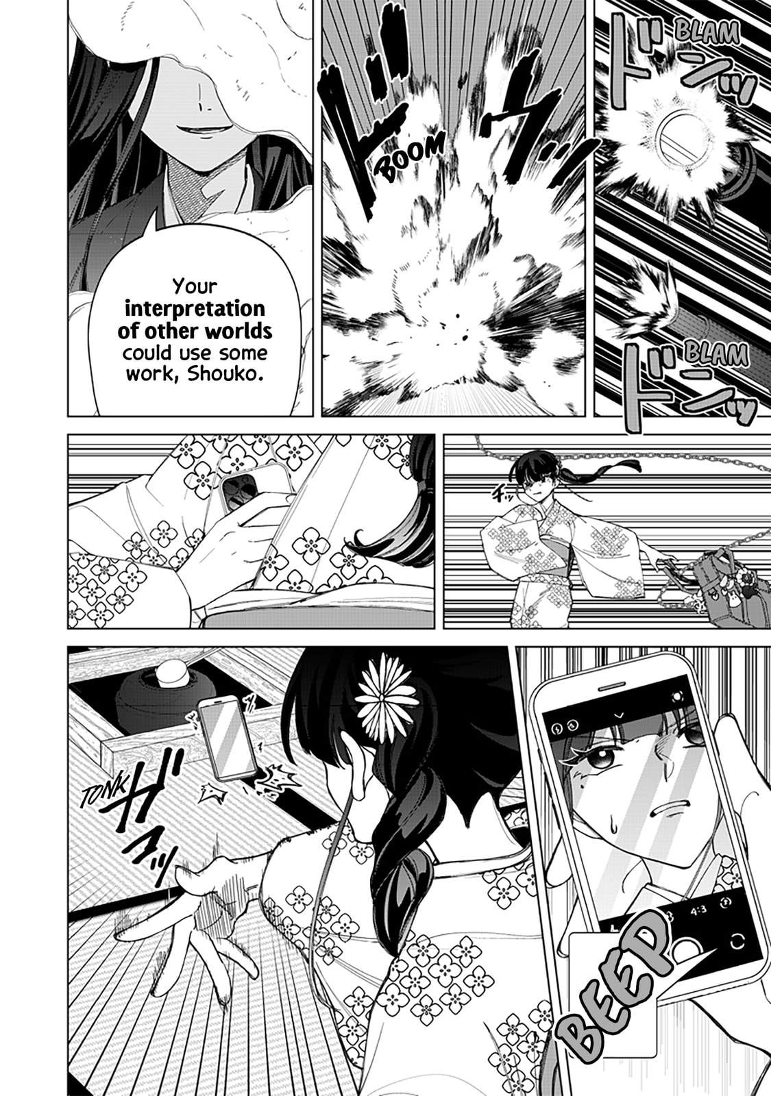 Shiretto Sugee Koto Itteru Gal. Shiritsu Para no Marukoukou no Nichijou Chapter 41 page 11 - 