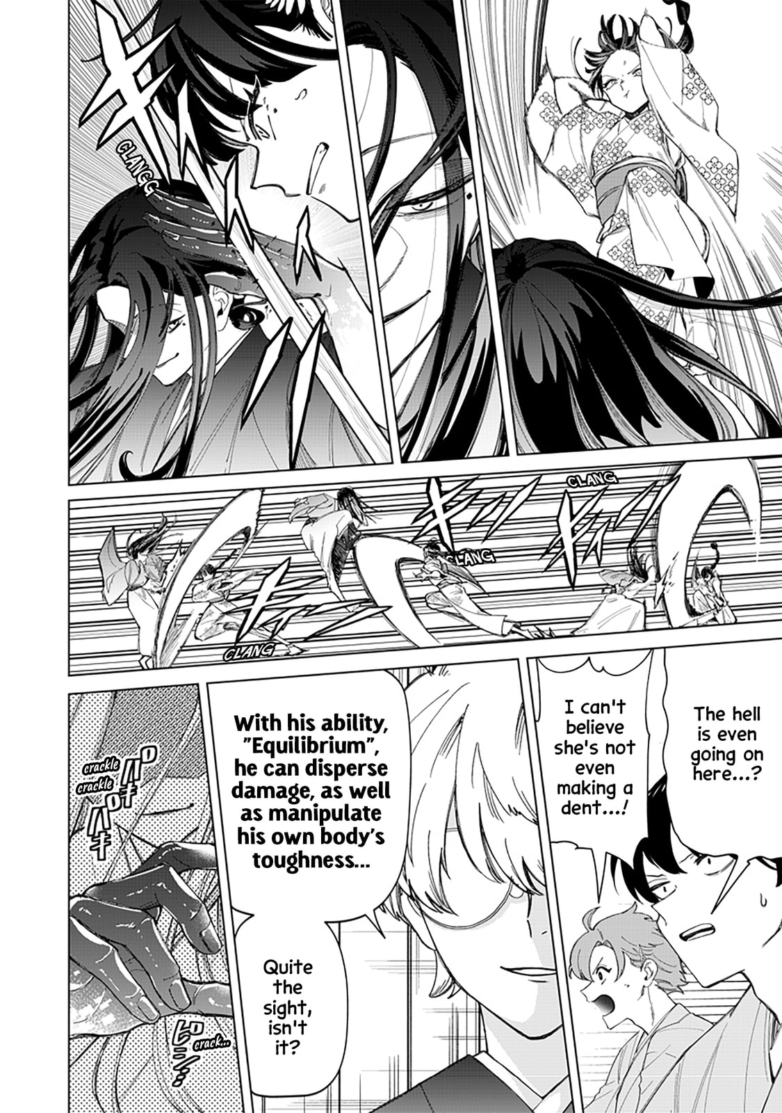 Shiretto Sugee Koto Itteru Gal. Shiritsu Para no Marukoukou no Nichijou Chapter 41 page 13 - 