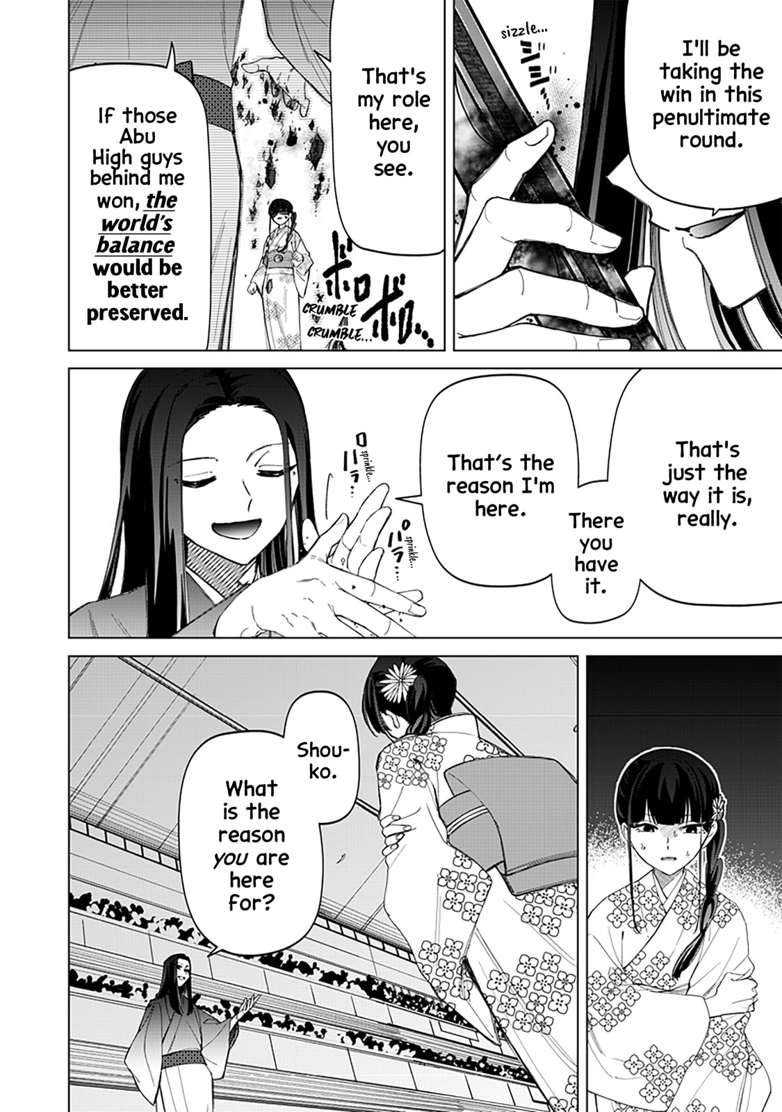 Shiretto Sugee Koto Itteru Gal. Shiritsu Para no Marukoukou no Nichijou Chapter 41 page 17 - 