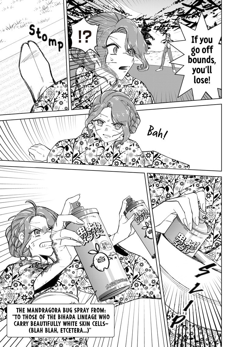 Shiretto Sugee Koto Itteru Gal. Shiritsu Para no Marukoukou no Nichijou Chapter 43 page 14 - 