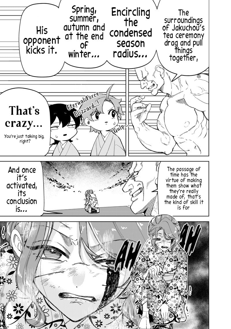 Shiretto Sugee Koto Itteru Gal. Shiritsu Para no Marukoukou no Nichijou Chapter 43 page 16 - 