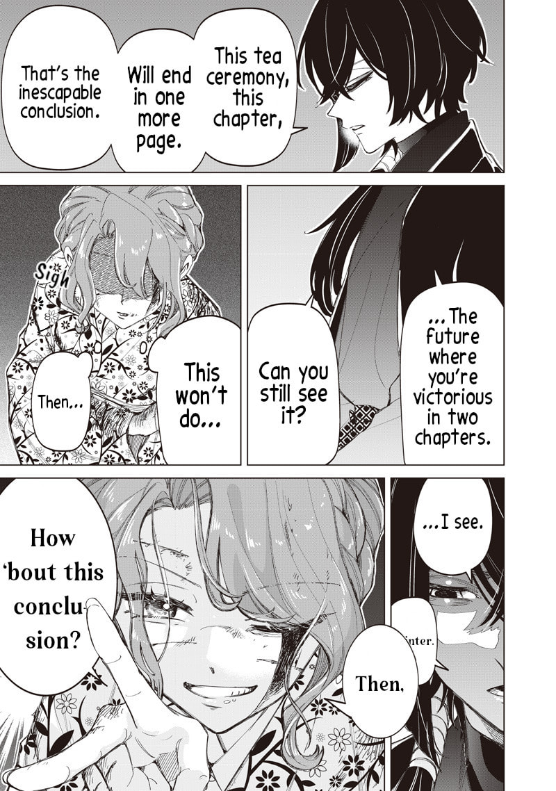 Shiretto Sugee Koto Itteru Gal. Shiritsu Para no Marukoukou no Nichijou Chapter 43 page 17 - 
