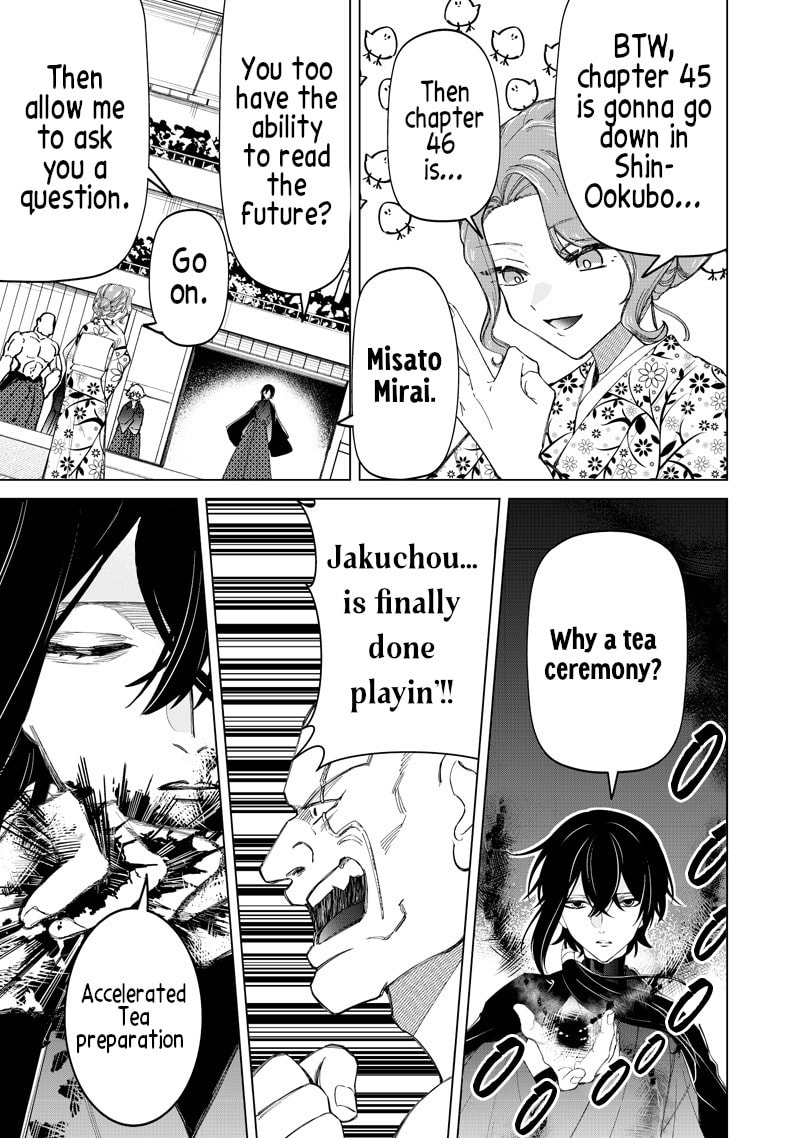 Shiretto Sugee Koto Itteru Gal. Shiritsu Para no Marukoukou no Nichijou Chapter 43 page 3 - 
