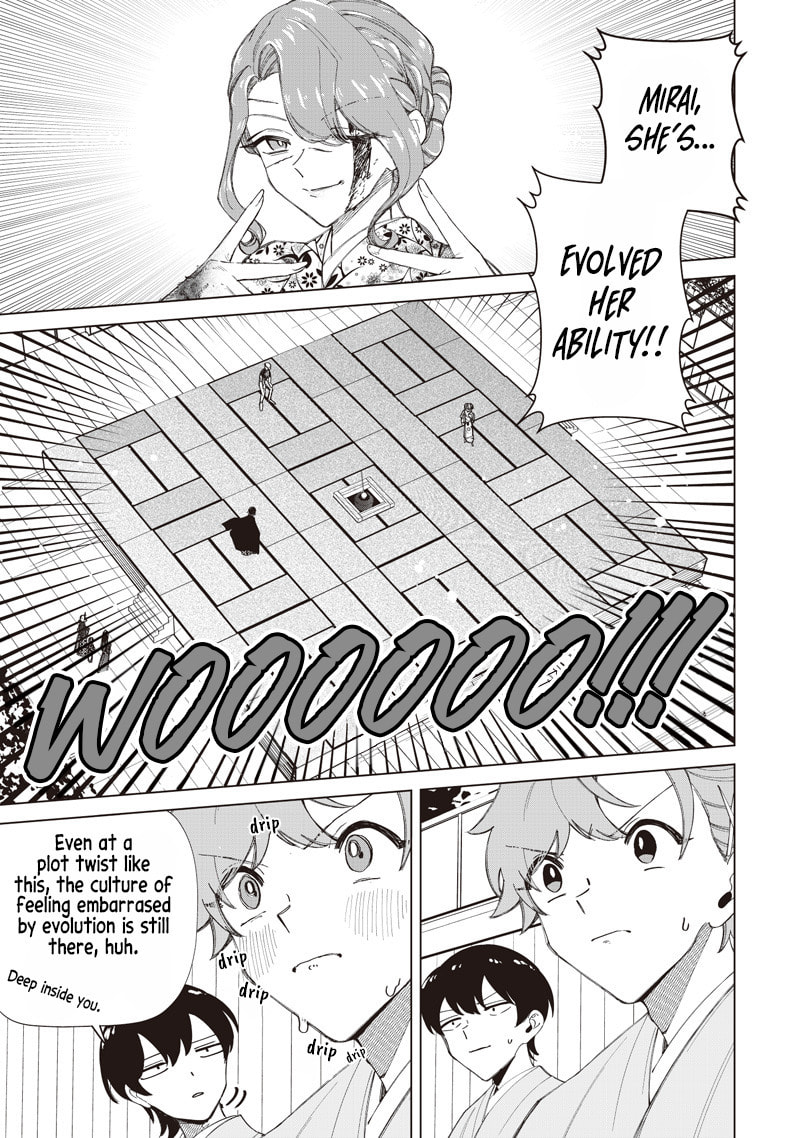 Shiretto Sugee Koto Itteru Gal. Shiritsu Para no Marukoukou no Nichijou Chapter 44 page 1 - 