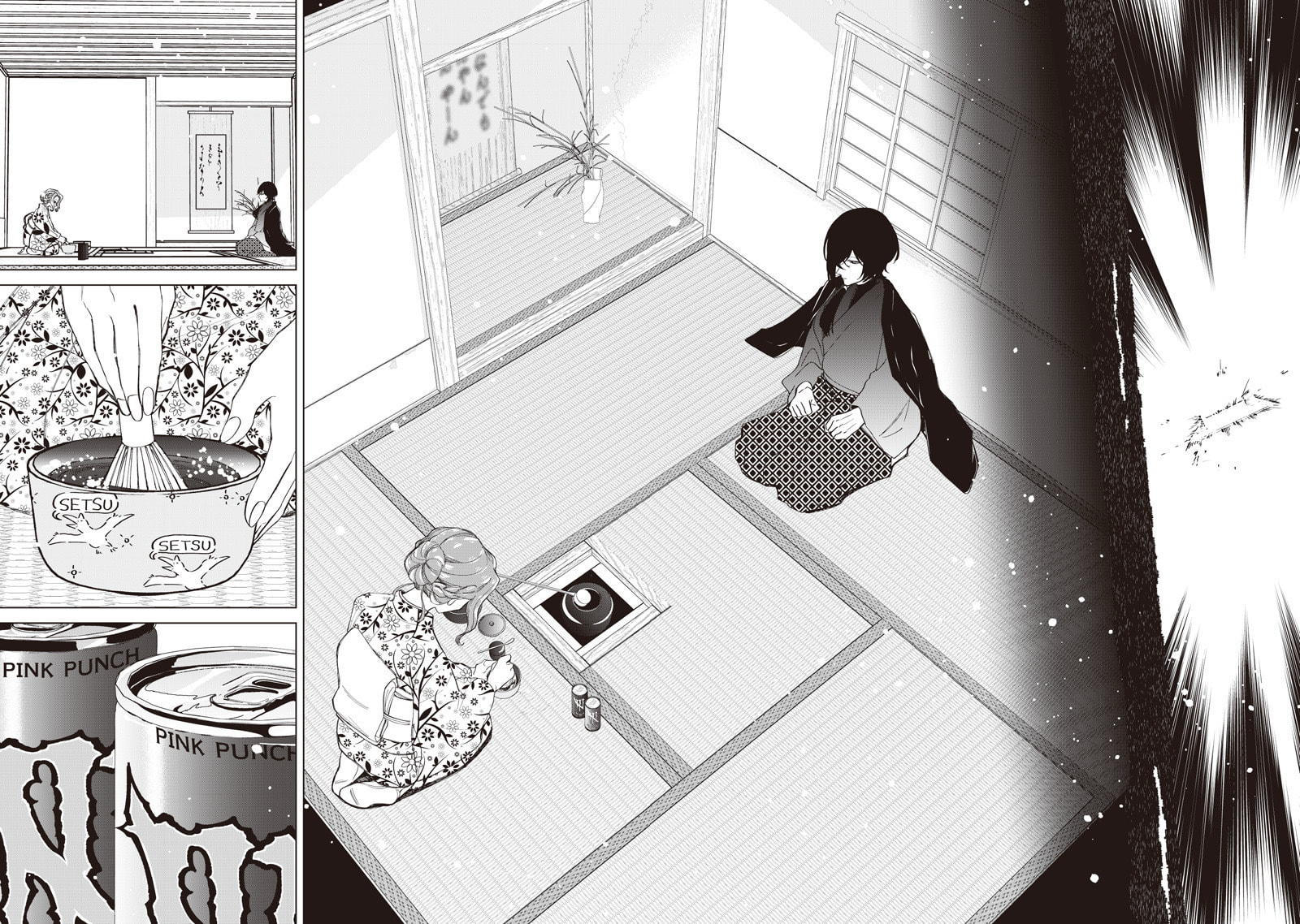 Shiretto Sugee Koto Itteru Gal. Shiritsu Para no Marukoukou no Nichijou Chapter 44 page 18 - 