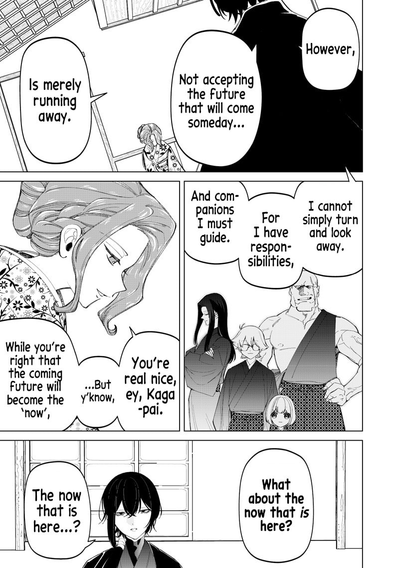 Shiretto Sugee Koto Itteru Gal. Shiritsu Para no Marukoukou no Nichijou Chapter 44 page 20 - 