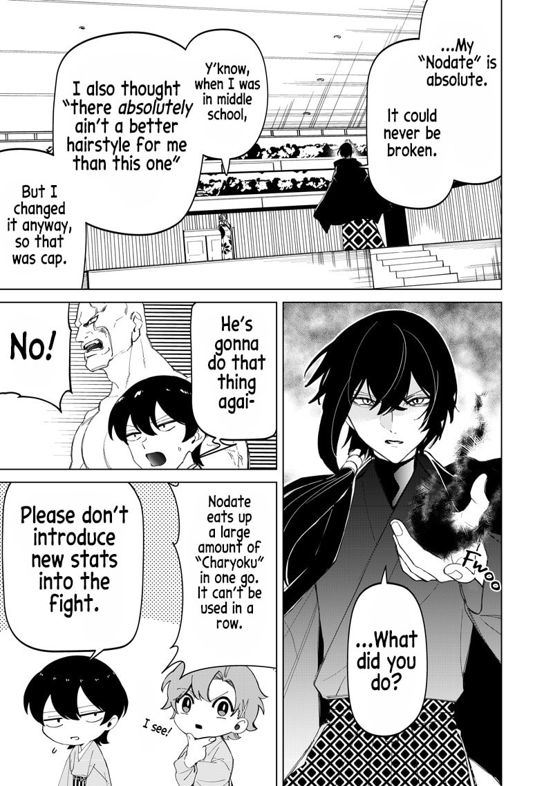 Shiretto Sugee Koto Itteru Gal. Shiritsu Para no Marukoukou no Nichijou Chapter 44 page 3 - 