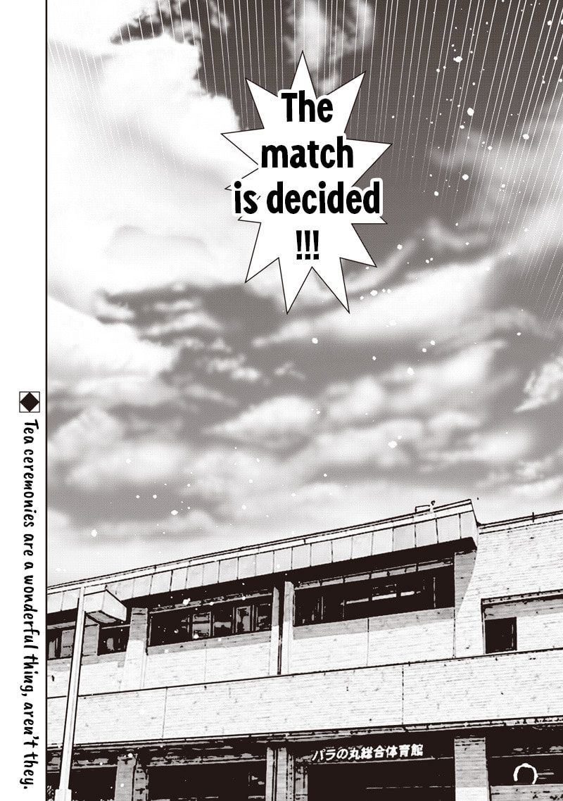Shiretto Sugee Koto Itteru Gal. Shiritsu Para no Marukoukou no Nichijou Chapter 44 page 27 - 