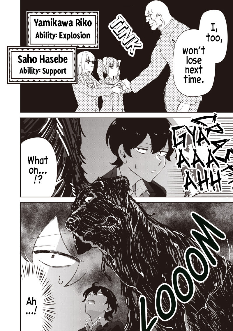Shiretto Sugee Koto Itteru Gal. Shiritsu Para no Marukoukou no Nichijou Chapter 45 page 12 - 