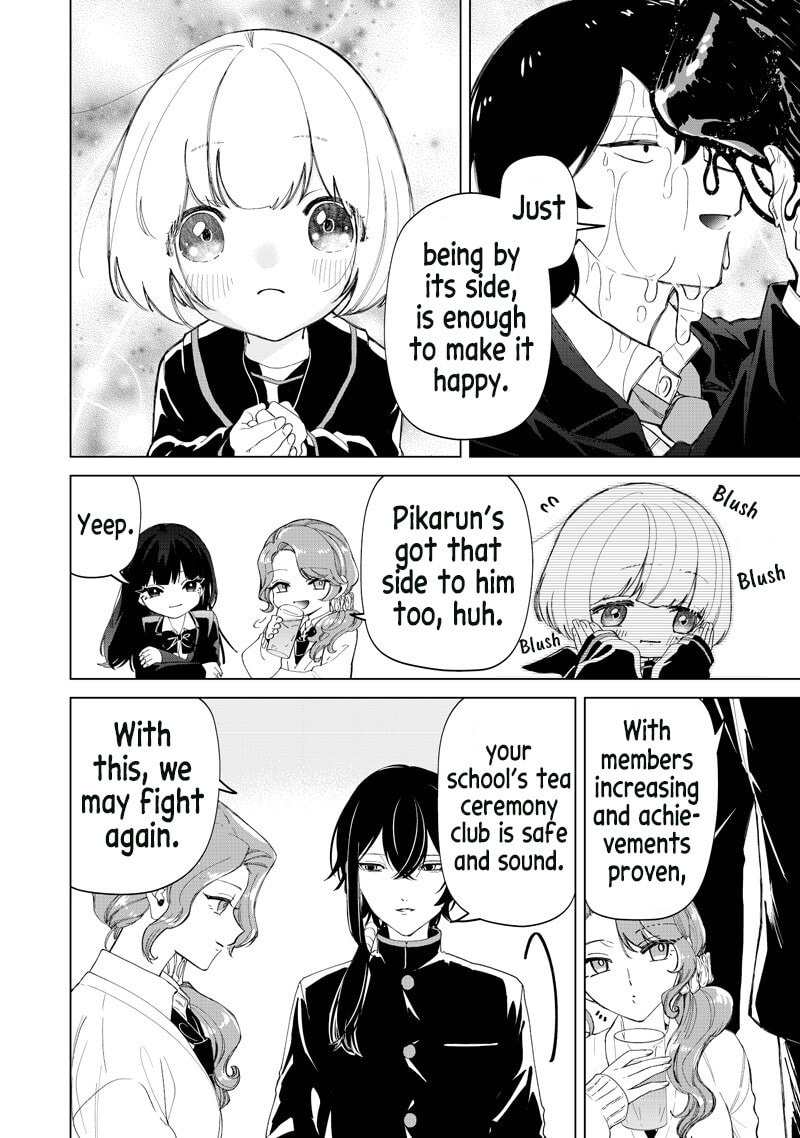 Shiretto Sugee Koto Itteru Gal. Shiritsu Para no Marukoukou no Nichijou Chapter 45 page 14 - 