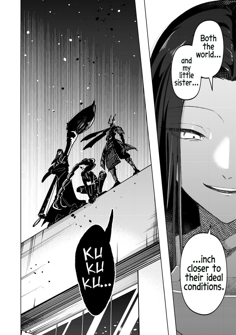 Shiretto Sugee Koto Itteru Gal. Shiritsu Para no Marukoukou no Nichijou Chapter 45 page 19 - 